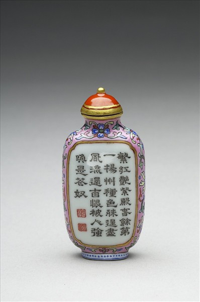 粉彩芍藥詩畫鼻煙壺