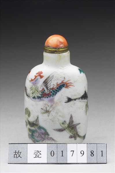 釉上彩龍鳳魚獸紋鼻煙壺- 故宮