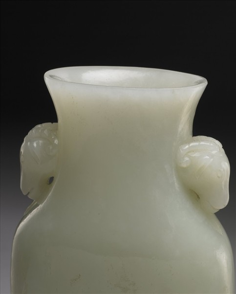 玉羊首耳瓶