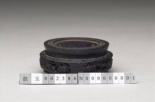 鏤雕歲寒三友鑲銀絲木座