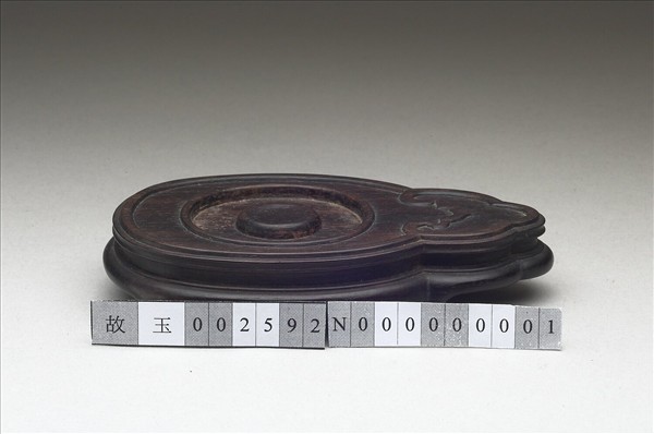 如意雲頭紋木座