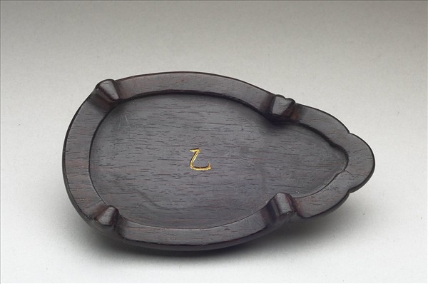 如意雲頭紋木座