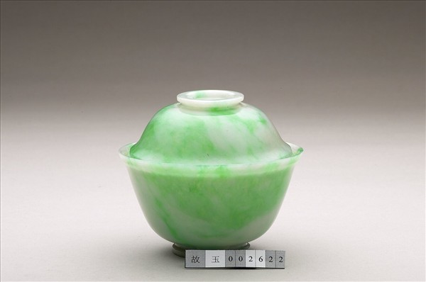 翠玉蓋碗