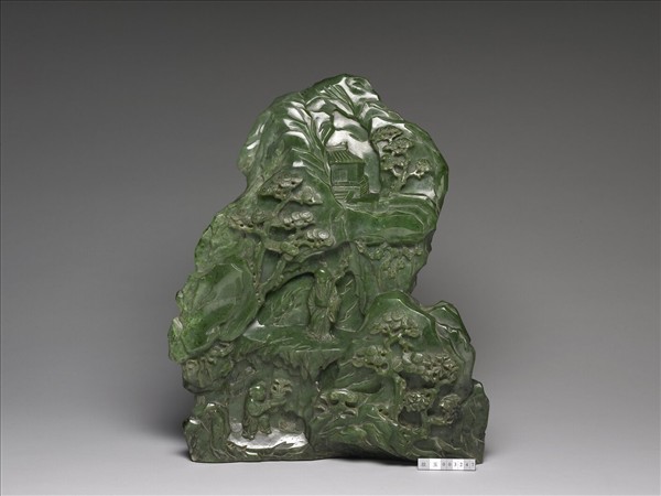 玉人物山水山子