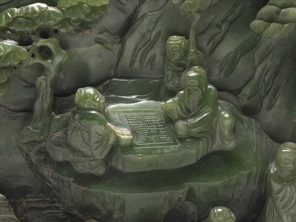 玉會昌九老山子