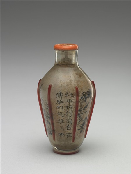 玻璃內繪鼻煙壺