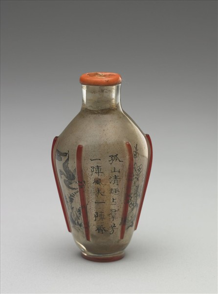 玻璃內繪鼻煙壺