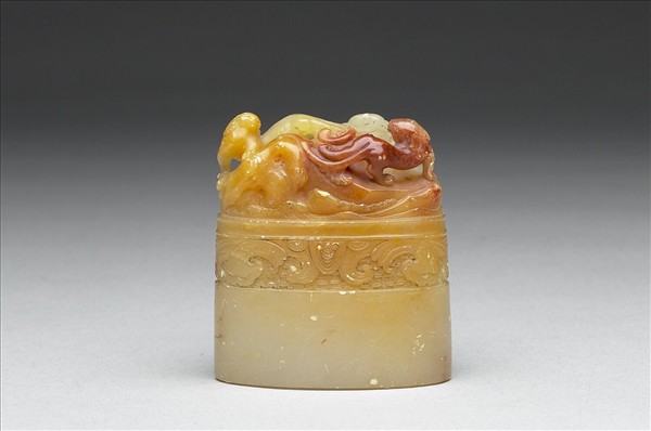 壽山石獸鈕未刻印