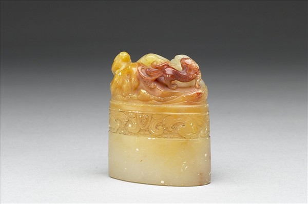 壽山石獸鈕未刻印