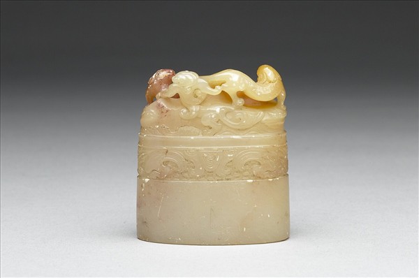 壽山石獸鈕未刻印