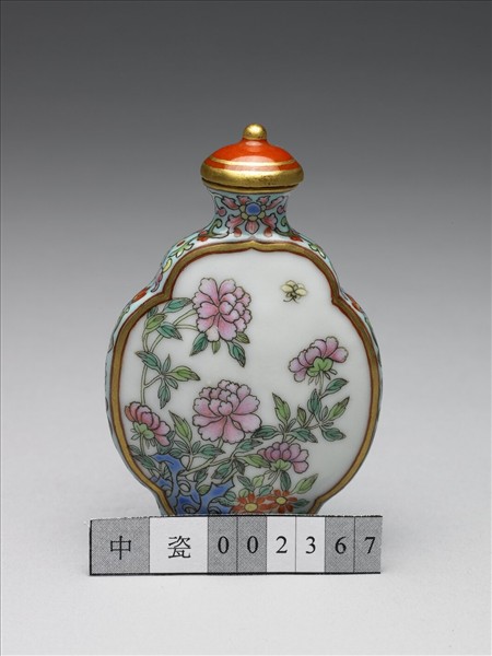 粉彩御製詩花卉紋鼻煙壺