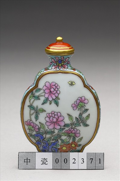 粉彩御製詩花卉紋鼻煙壺