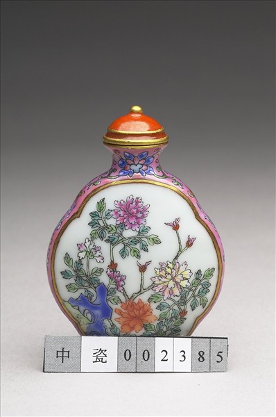 粉彩御製詩花卉紋鼻煙壺