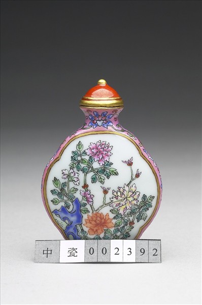 粉彩御製詩花卉紋鼻煙壺