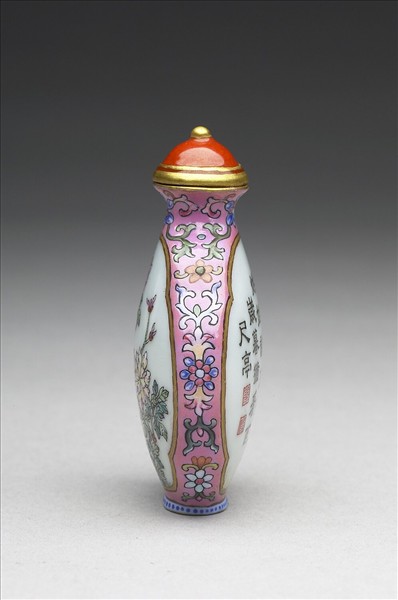 粉彩御製詩花卉紋鼻煙壺