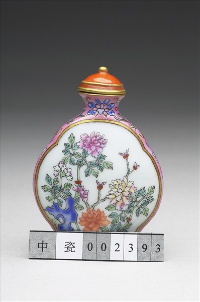 粉彩御製詩花卉紋鼻煙壺