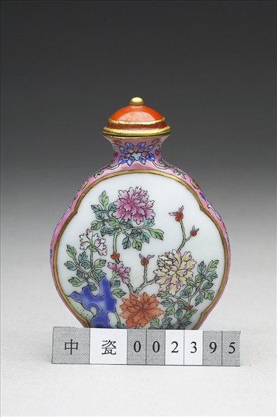 粉彩御製詩花卉紋鼻煙壺