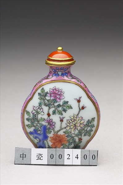 粉彩御製詩花卉紋鼻煙壺