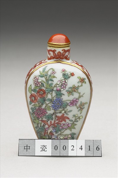 粉彩花卉紋鼻煙壺