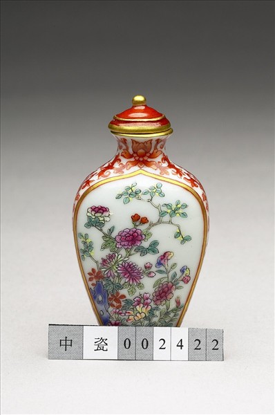 粉彩花卉紋鼻煙壺