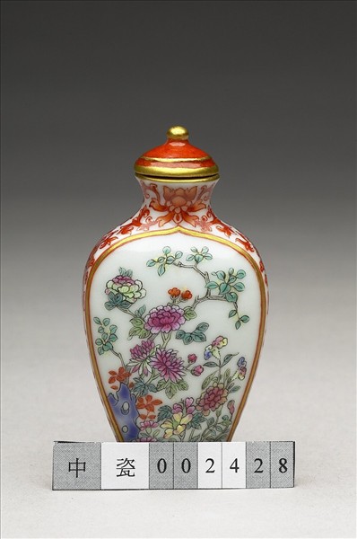 粉彩花卉紋鼻煙壺