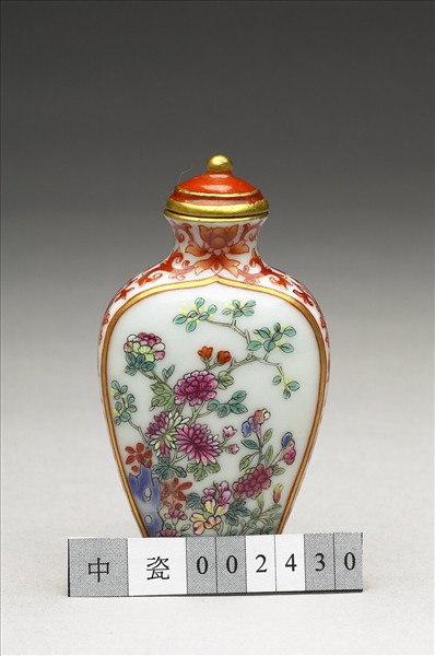 粉彩花卉紋鼻煙壺