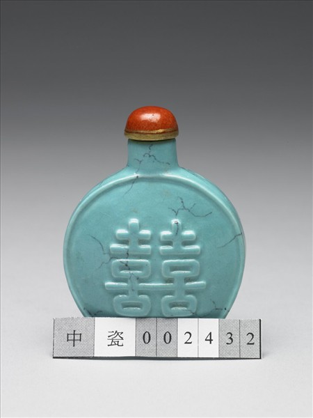 松綠石釉雙喜鼻煙壺