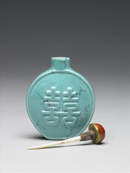 松綠石釉雙喜鼻煙壺