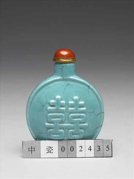 松綠石釉雙喜鼻煙壺