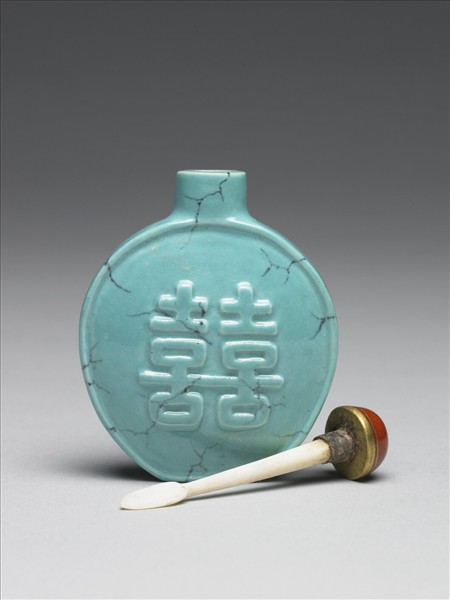 松綠石釉雙喜鼻煙壺