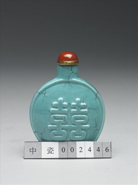 松綠石釉雙喜鼻煙壺