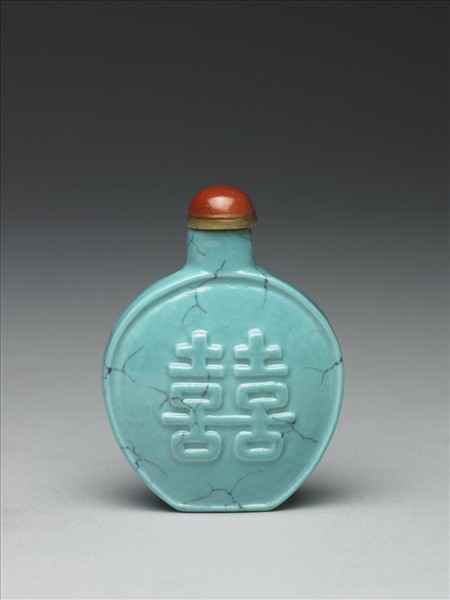 松綠石釉雙喜鼻煙壺