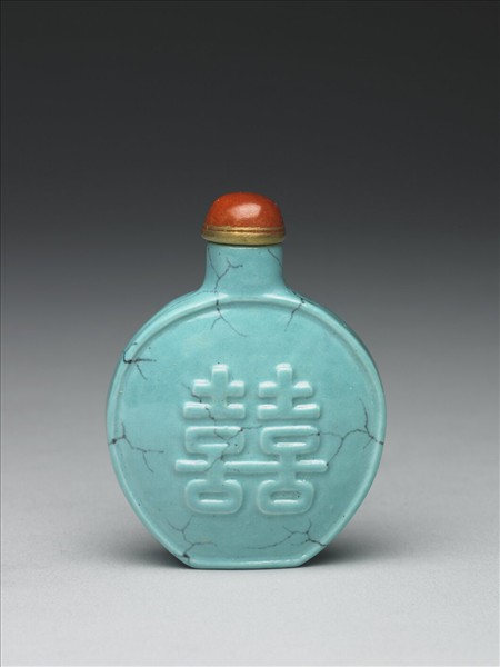 松綠石釉雙喜鼻煙壺