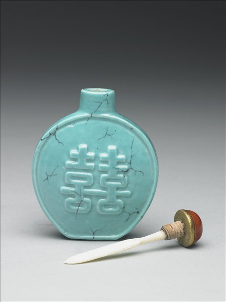 松綠石釉雙喜鼻煙壺