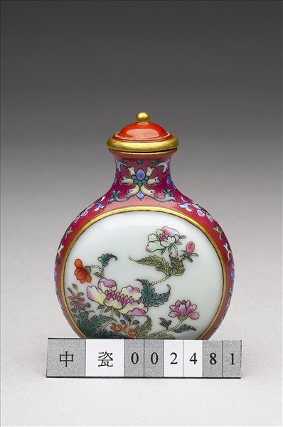 粉彩御製詩花卉紋鼻煙壺