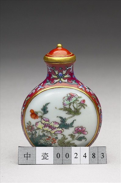 粉彩御製詩花卉紋鼻煙壺