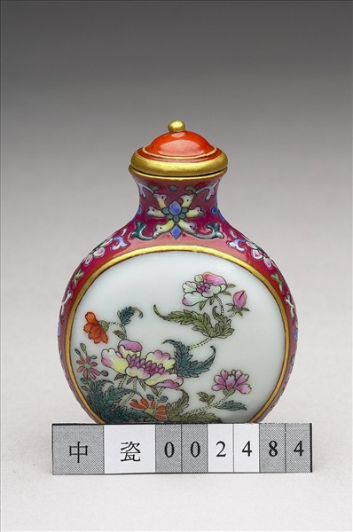 粉彩御製詩花卉紋鼻煙壺