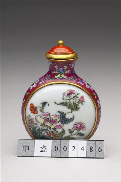 粉彩御製詩花卉紋鼻煙壺