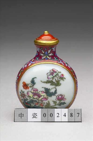 粉彩御製詩花卉紋鼻煙壺