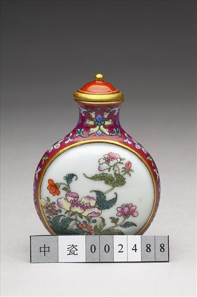 粉彩御製詩花卉紋鼻煙壺