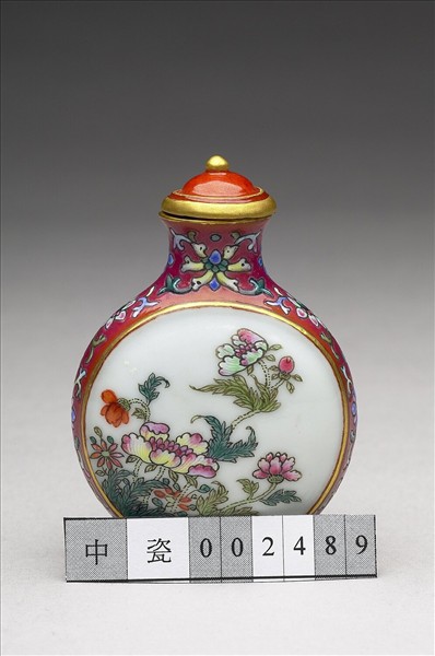 粉彩御製詩花卉紋鼻煙壺