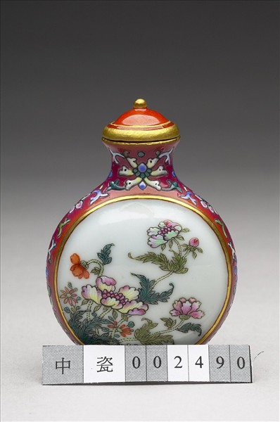粉彩御製詩花卉紋鼻煙壺