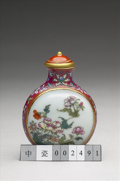 粉彩御製詩花卉紋鼻煙壺
