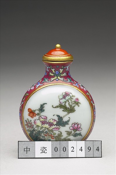 粉彩御製詩花卉紋鼻煙壺