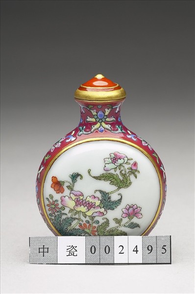 粉彩御製詩花卉紋鼻煙壺