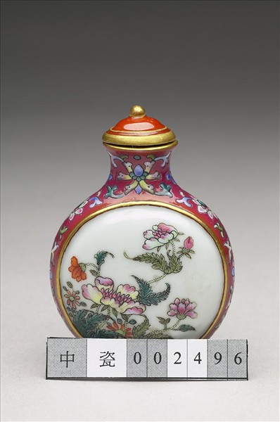 粉彩御製詩花卉紋鼻煙壺