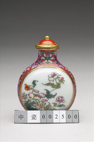 粉彩御製詩花卉紋鼻煙壺