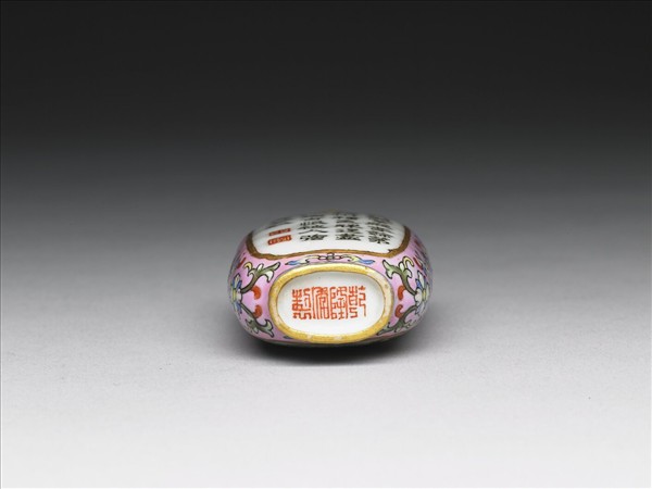 粉彩芍藥詩畫鼻煙壺