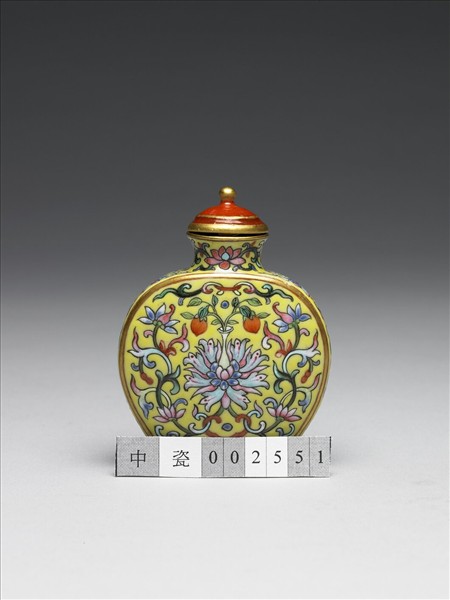 粉彩黃地纏枝花卉紋鼻煙壺