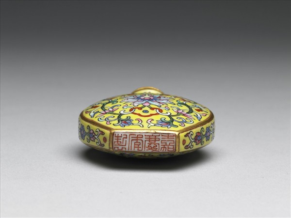 粉彩黃地纏枝花卉紋鼻煙壺